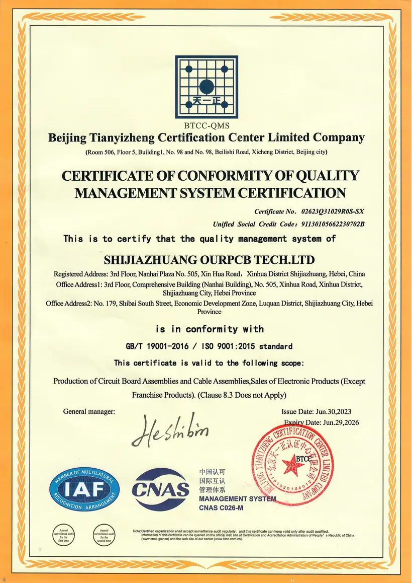 Certificat ISO 9001:2015 (OurPCB)