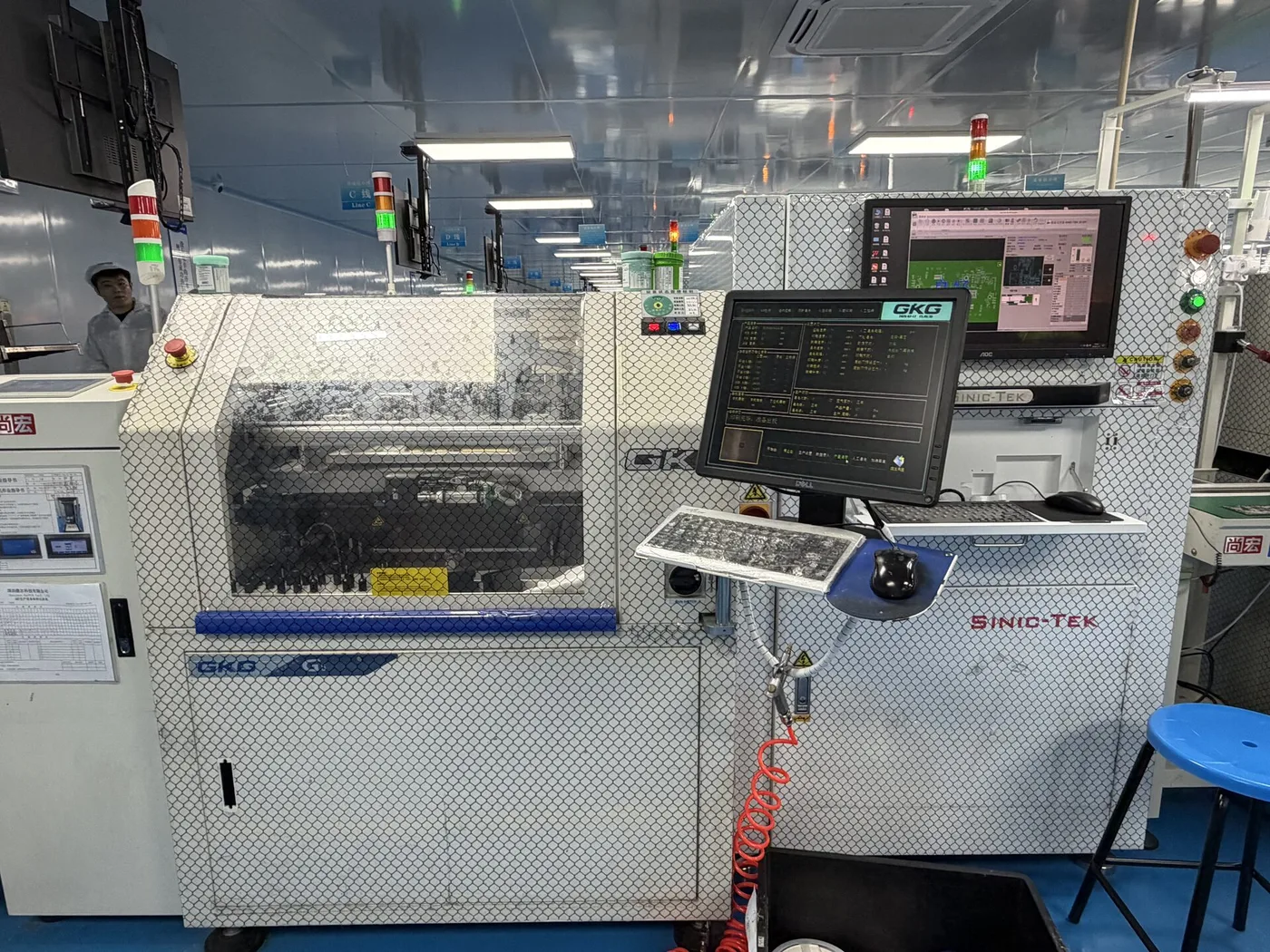 Linie SMT WellPCB din Shenzhen